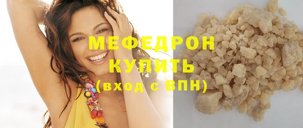 mix Абдулино